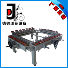 DJ-A1012/DJ-A1016 Oval Printing Machine